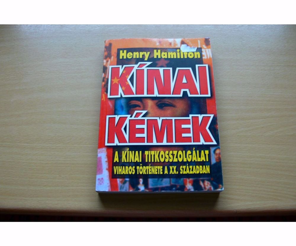 Henry Hamilton: Kínai kémek