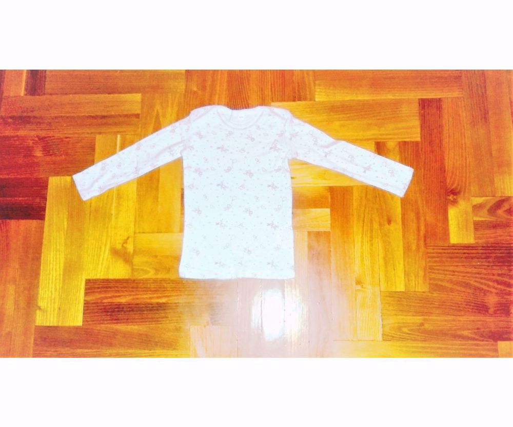 86/92-es Újszerű cuki fehér állat mintás póló, felső