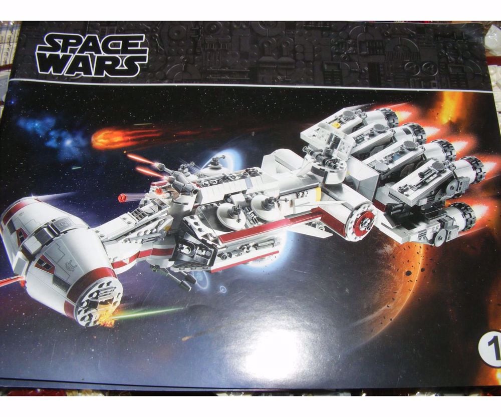 Lego komp. Star Wars 75244 Tantive 4 Renegade Blockade Runner 1792db LEPIN ÚJ!