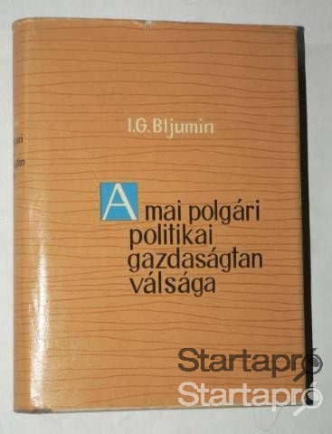 24db könyv Politikai gazdaságtan témában /k32-A-B 