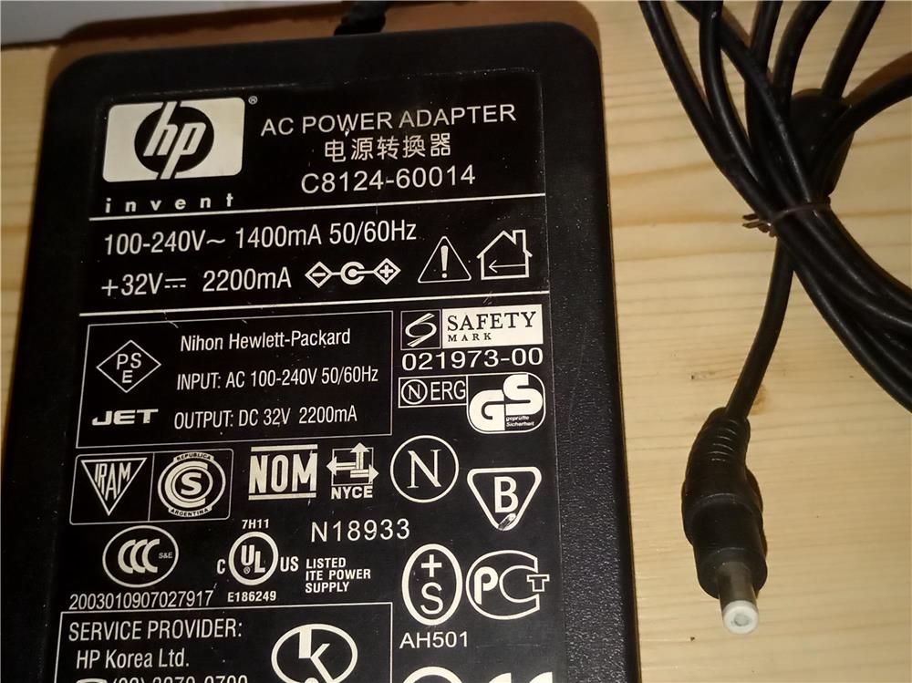 HP C8124-60014 DC adapter 32V 2200mA működő