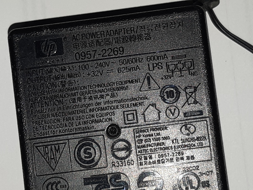 HP adapter lila dugós 32V 625mA