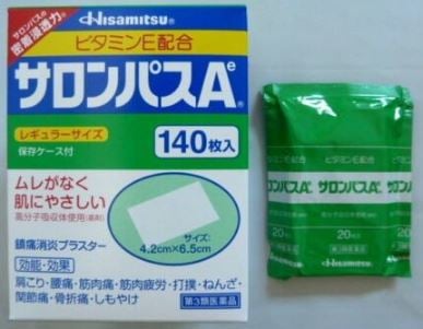 Salonpas japán fájdalomcsillapító tapasz (140db)