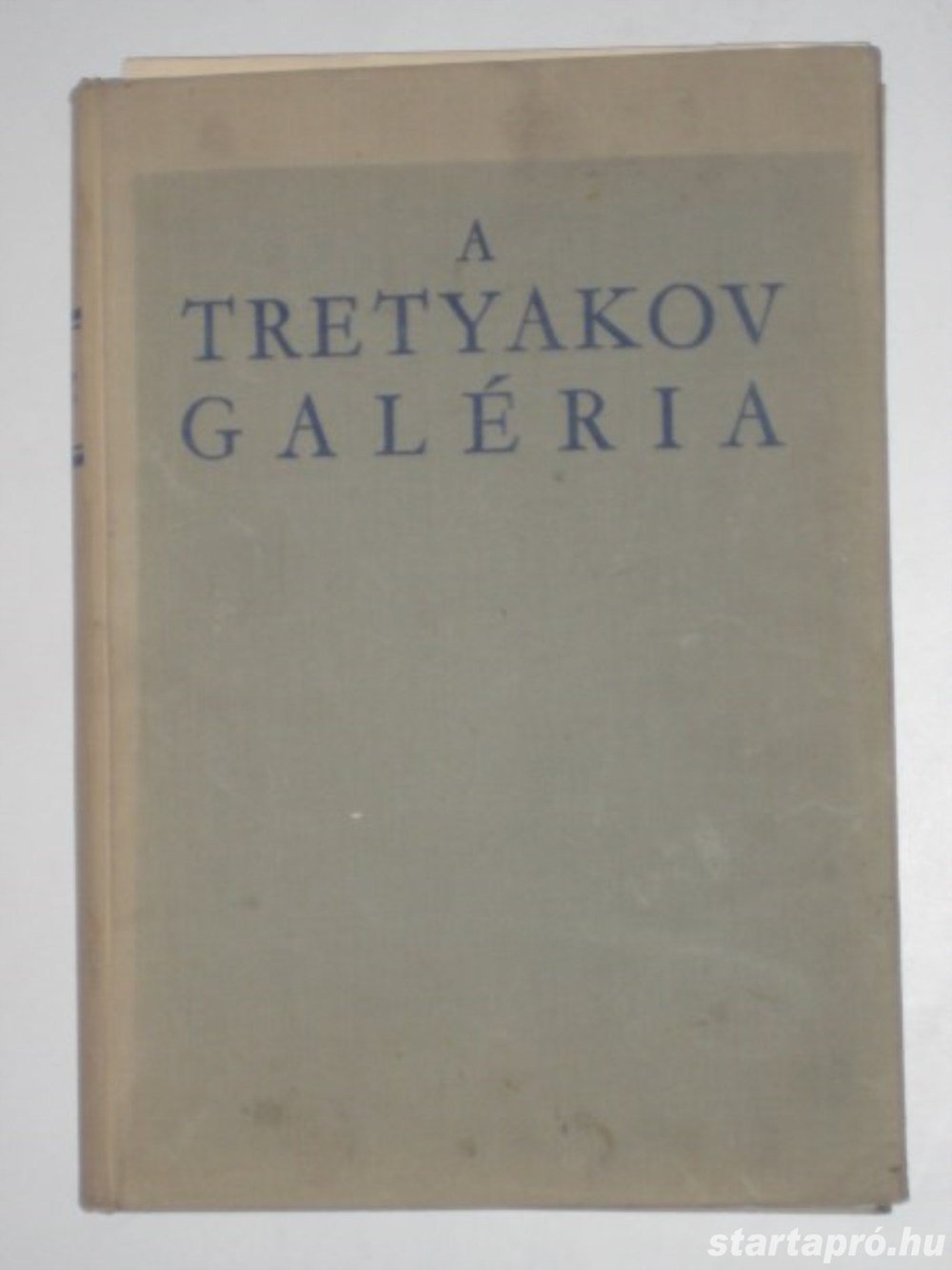 Volodarszkij A Tretyakov Galéria