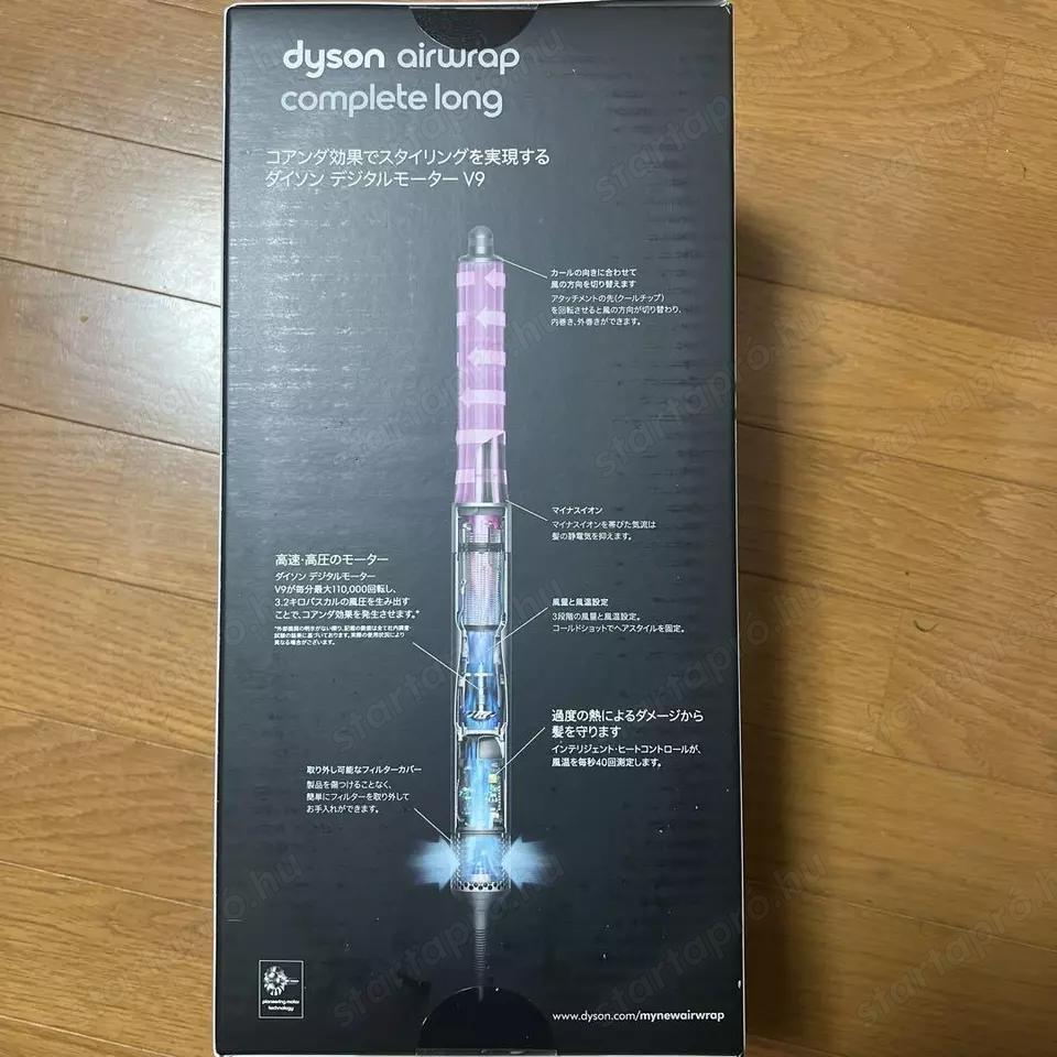 Dyson Airwrap Multi Styler Complete Long HS05 Digital ÚJ