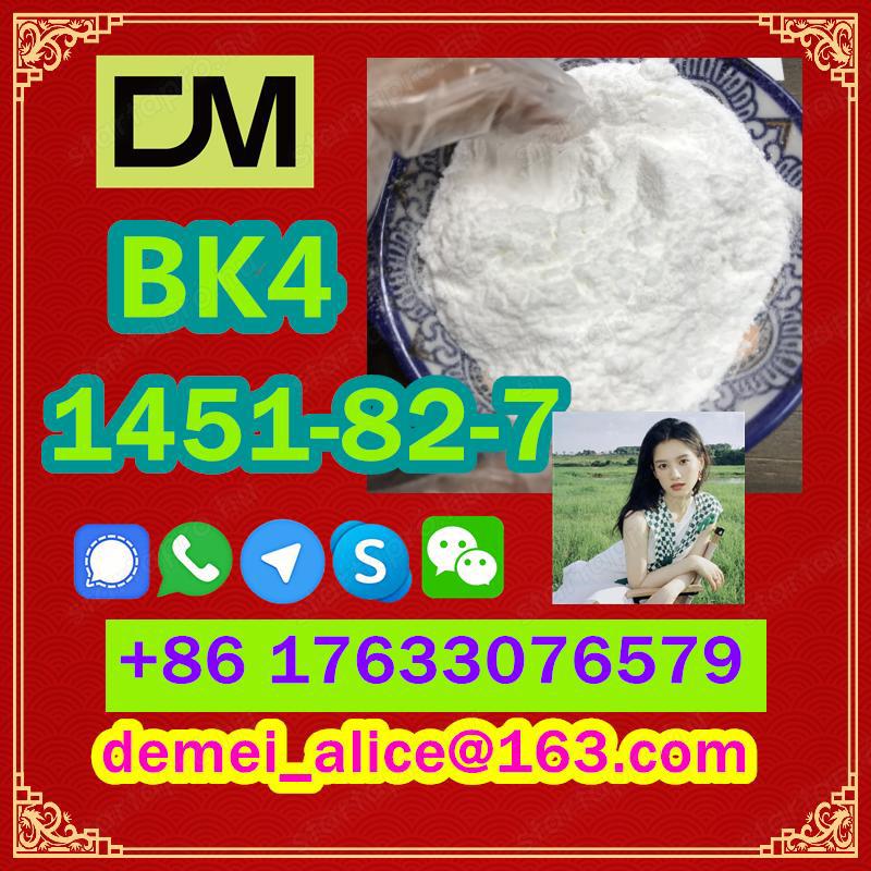 Manufacturer Supply Raw Material CAS 1451-82-7 BK4