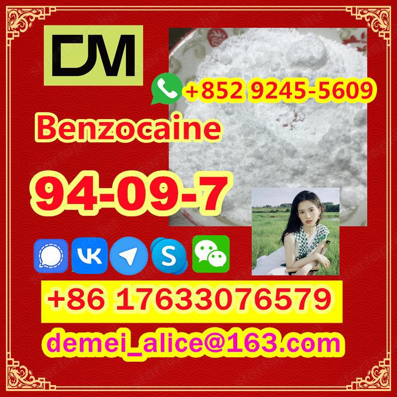 CAS 94-09-7 Benzocaine