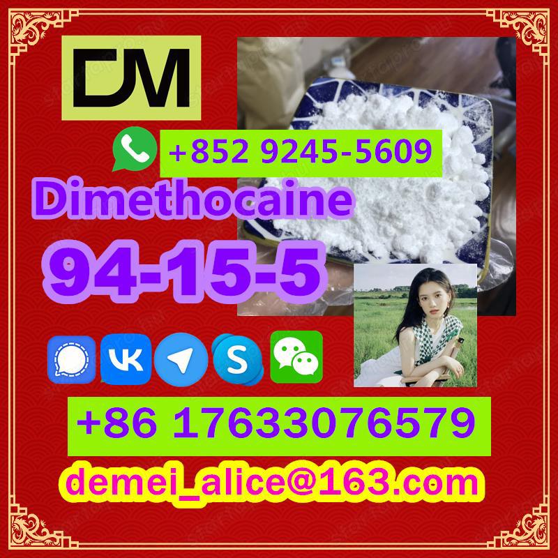 CAS 94-15-5 Dimethocaine