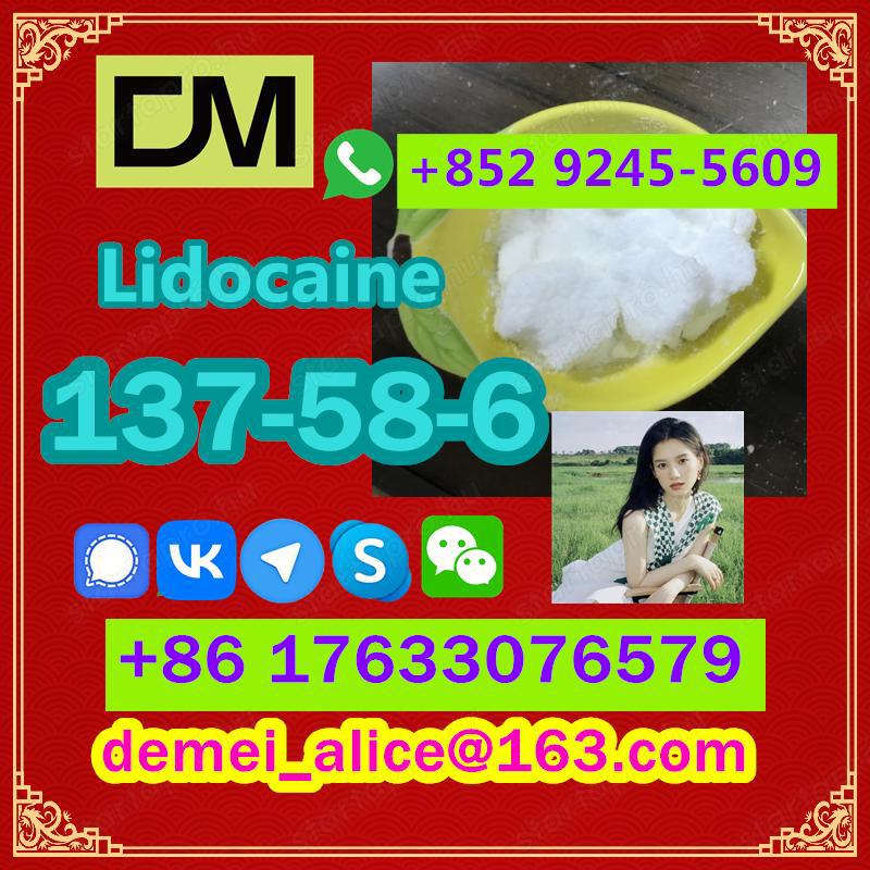 CAS 137-58-6 Lidocaine