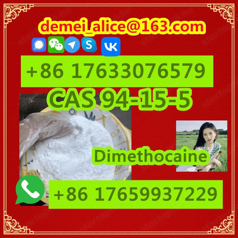 CAS 94-15-5 Dimethocaine