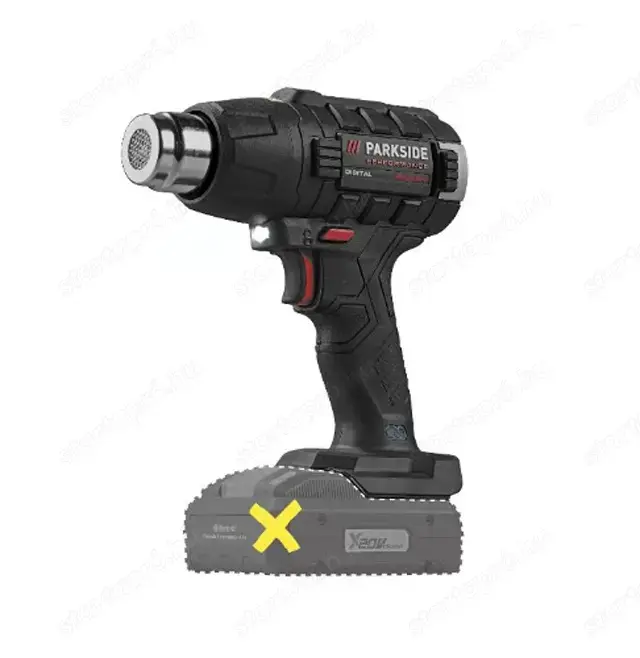 Parkside Performance PPHLGA 20 Voltos akkus hőlégfúvó hőlégfújó hőpisztoly új, bontatlan, 5 év gari