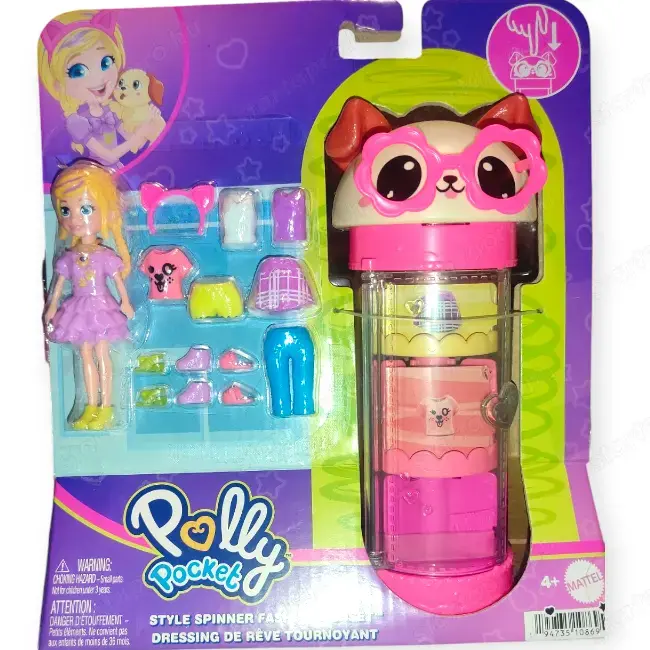 Mattel Polly Pocket   Kutya szekrény játékszett hengerrel és babával