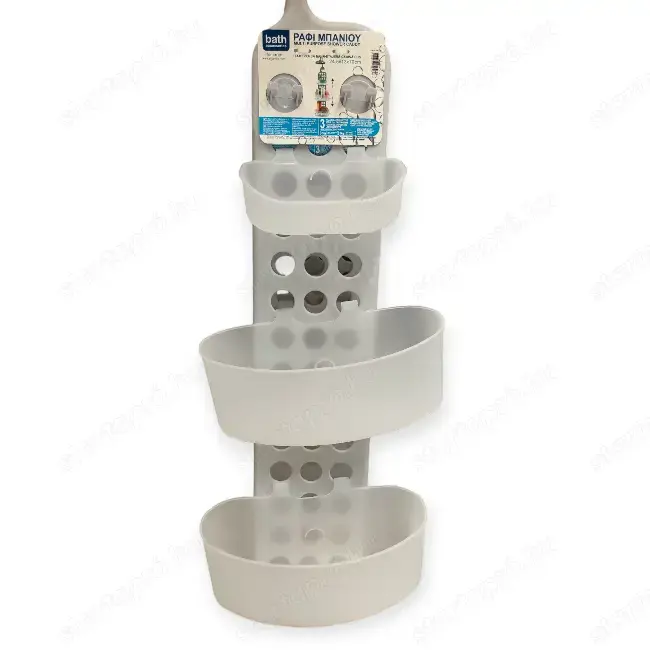 3 szintes műanyag fürdőszobai fali polc akasztókkal   szürke, 24,5 13 70 cm