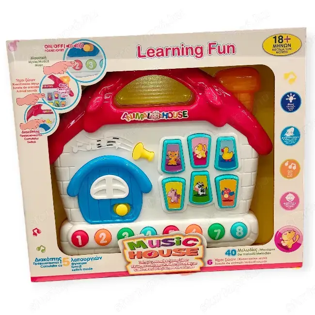 Hangot adó állatos játékház babáknak   fényekkel és gombokkal, 18 hó+