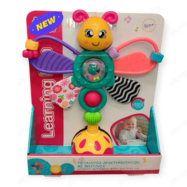 Tapadókorongos pillangós babajáték   mozgatható részekkel, 6 hó+