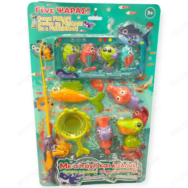 Horgászkészlet gyerekeknek   bottal, halakkal és vízi állatokkal, 3+ év