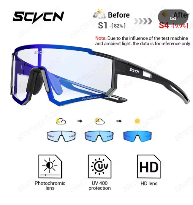 SCVCN Photokromatikus kerékpáros szemüveg fényre sötétedő alapszín crystal clear   Scvcn Photochromi