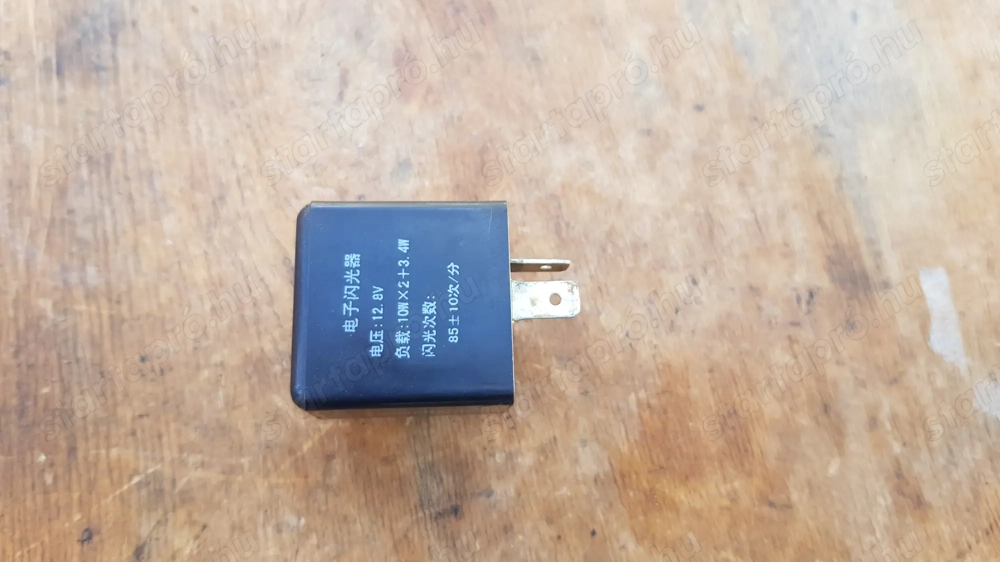 Aprilia scarabeo light 125 - 200 index relé