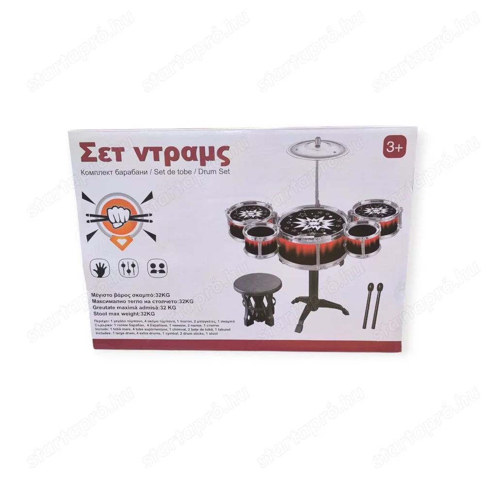 Dobkészlet cintányérral és székkel   3+