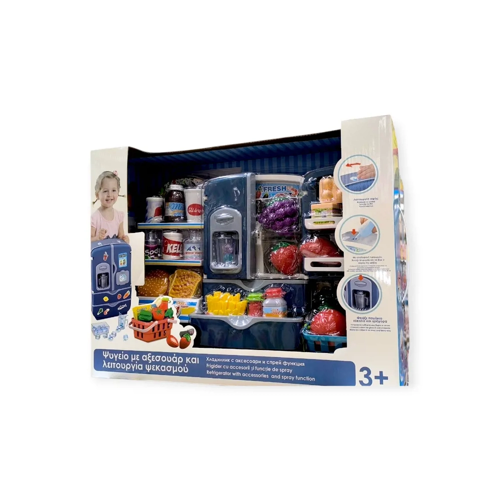 Játék hűtő gyerekeknek hanggal, fénnyel és kiegészítőkkel
