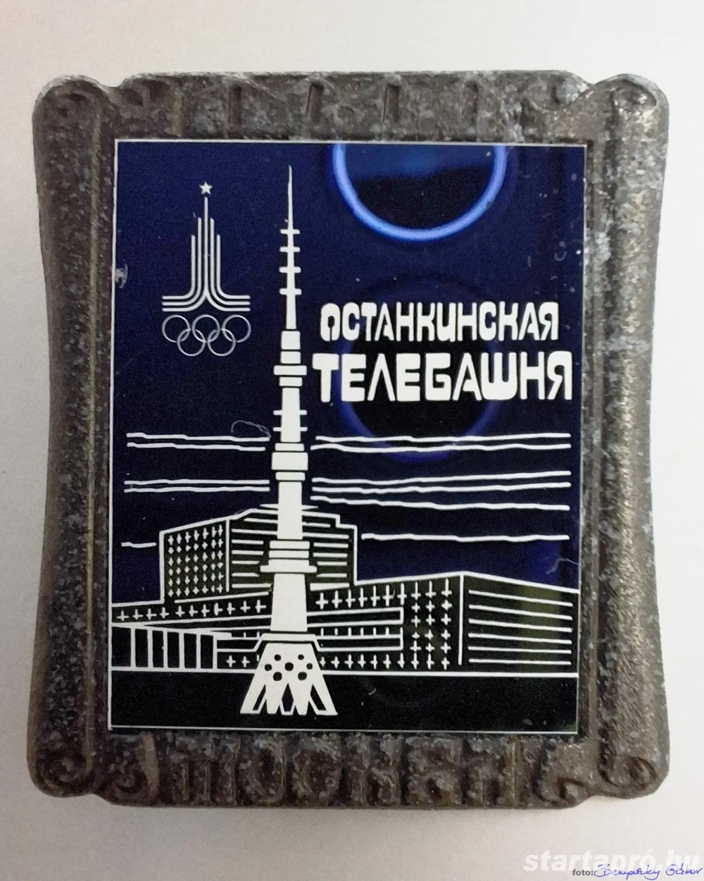 Osztankinó TV torony, Moszkva, üveg betétes jelvény, eladó