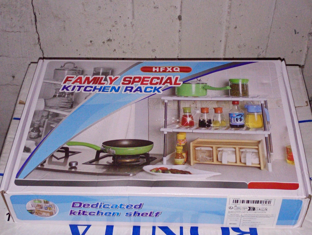 állítható konyhai tárolóállvány.  Konyhába füszerpolc 4000ft óbuda személyesen óbudán lakcimemen vag