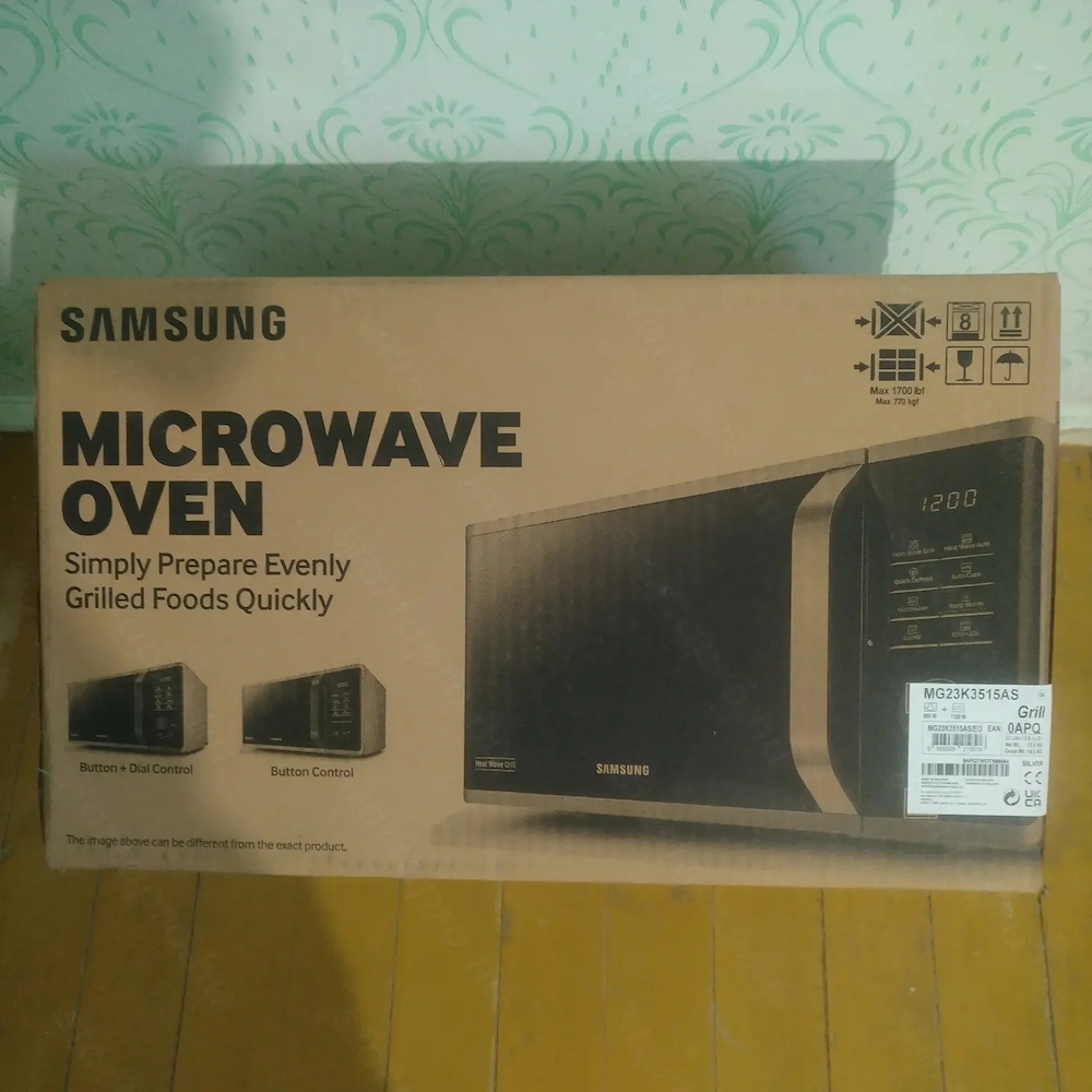 Samsung mikrohullámú sütő Grill új