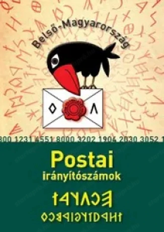 Postai irányítószámok Belső Magyarország rovásírásos kiadvány