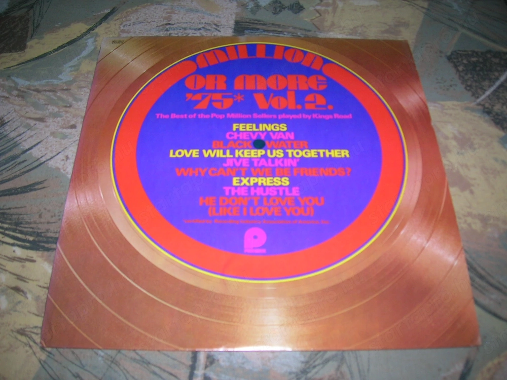 Million or more #75# Vol.2. bakelit LP.