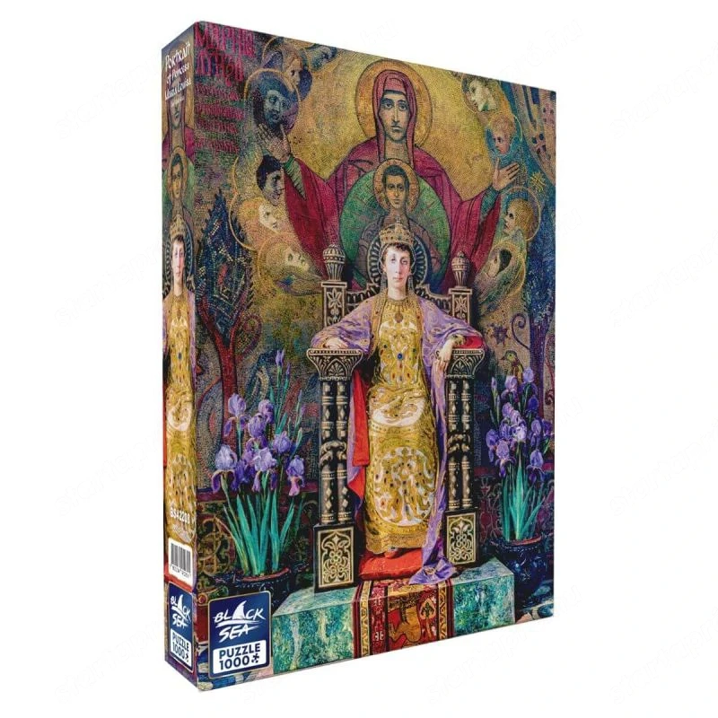 Black Sea Premium puzzle Mária Lujza hercegnő portréja   1000 darab
