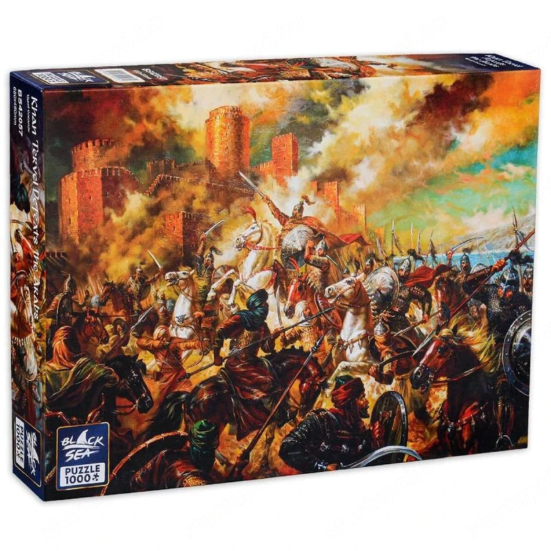 Black Sea Premium puzzle Tervel kán legyőzi az arabokat   1000 darab