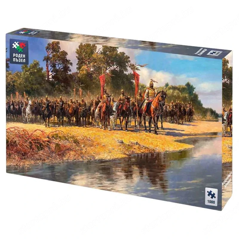 Roden puzzle Aszparuh lovassága   1000 darab