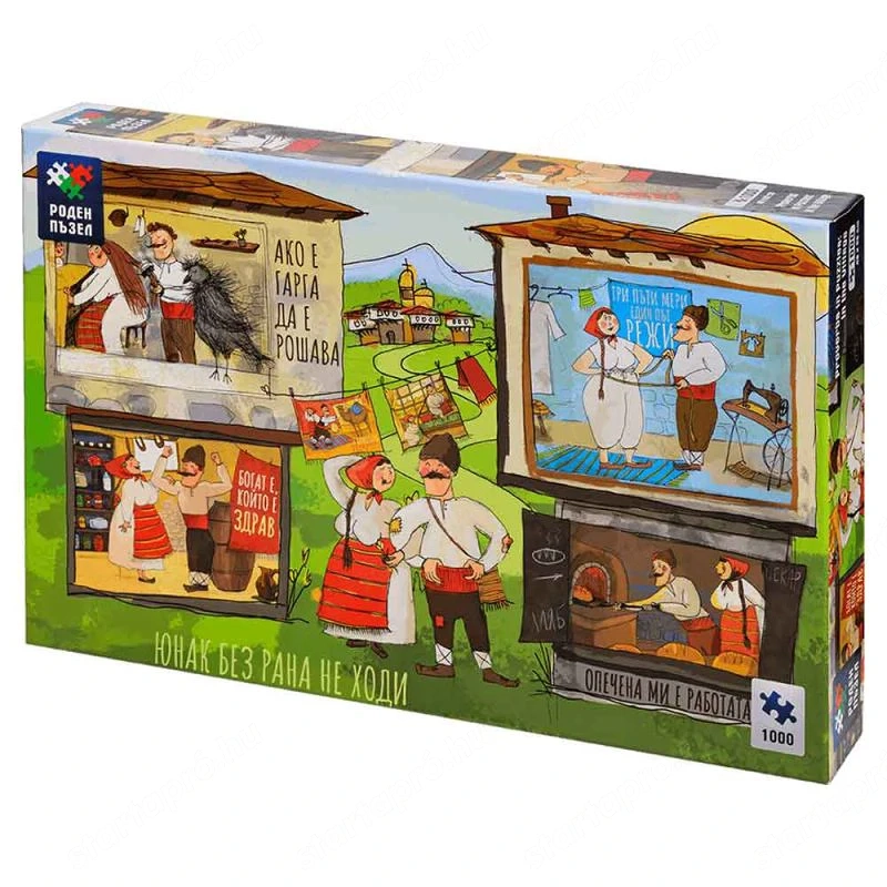 Roden puzzle Közmondások puzzle-kben: A faluban   1000 darab