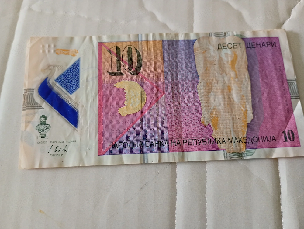 2018 Észak-Macedónia 10 Denari Egyiptomi Istennő Isida  2000ft db óbuda