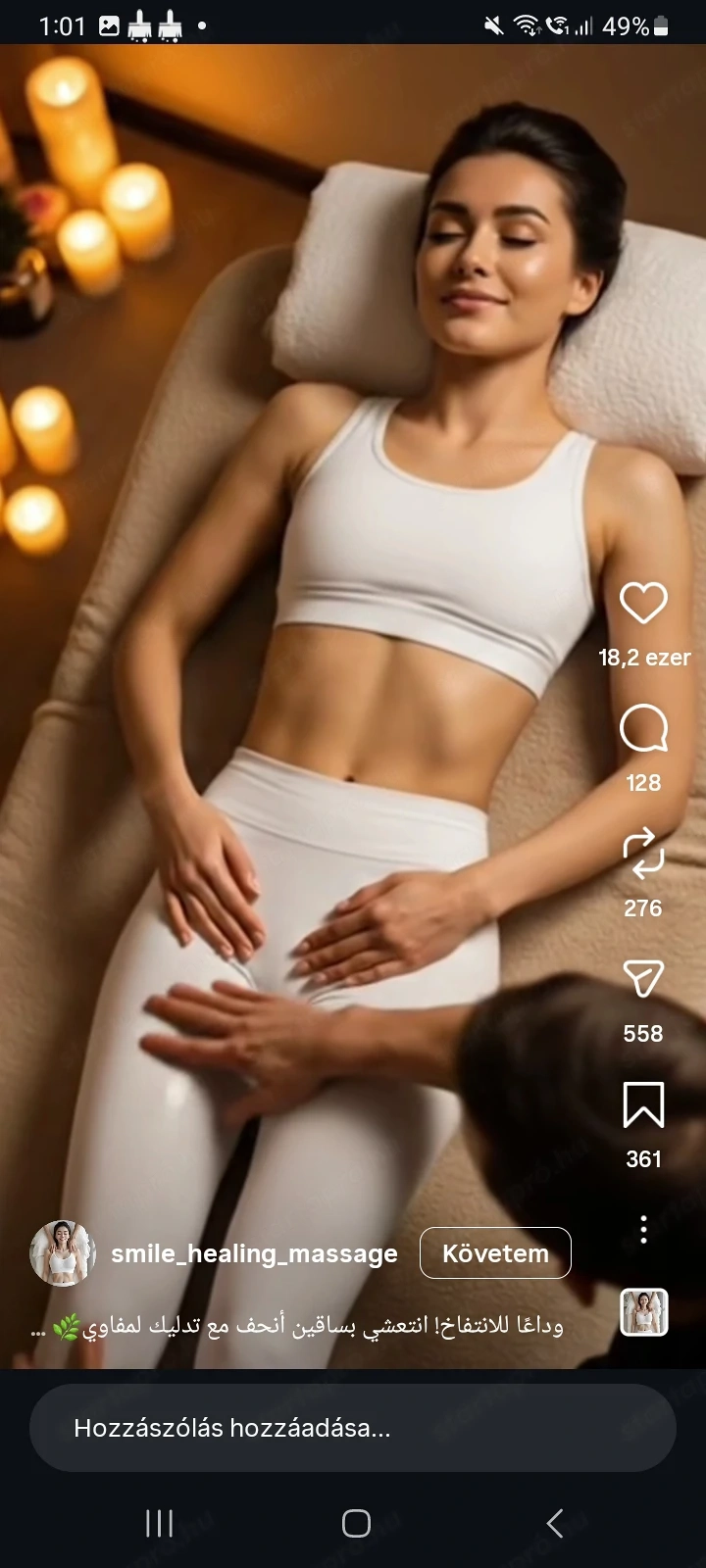 Relax masszázs nőknek