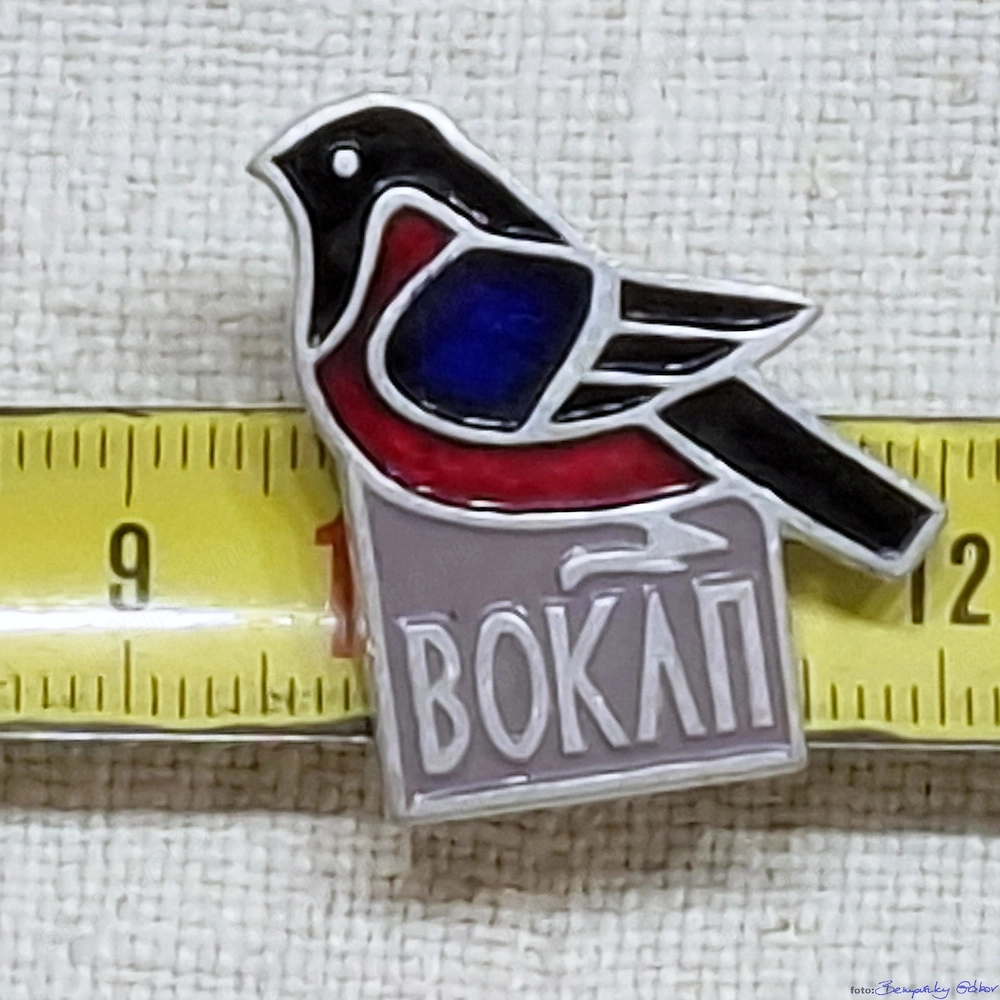 Kitűző,       - Összoroszországi Madárbarátok Társasága 1980 32x26mm, eladó
