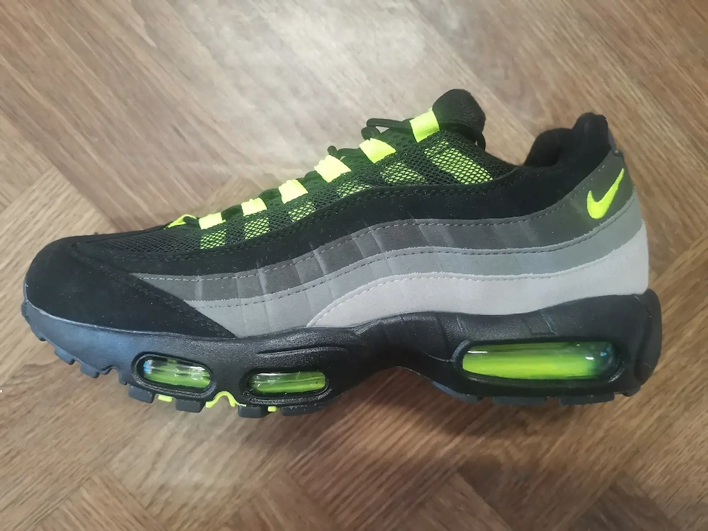 Nike air max 95 cipő