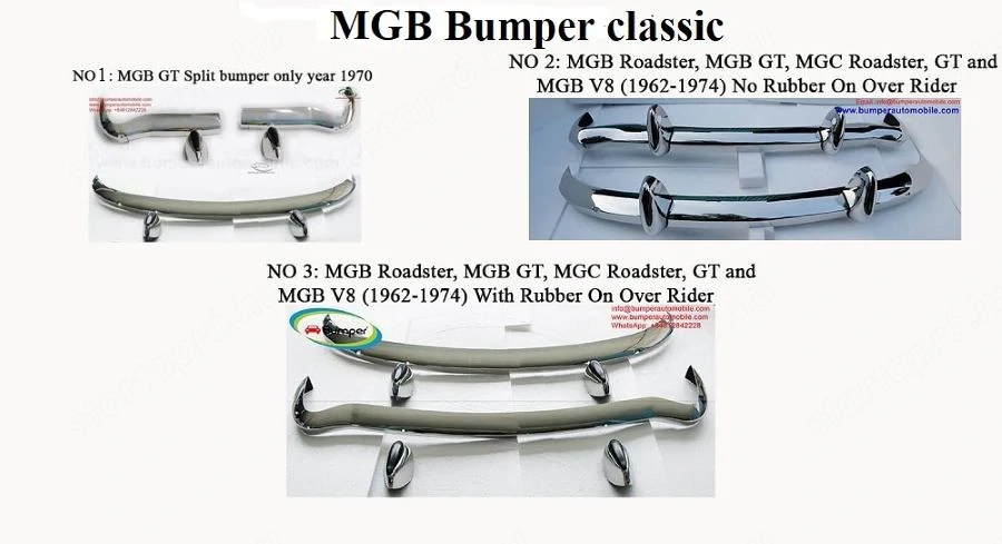 MGB (1962-1974)   MGB GT Split 1970 bumper classic car 