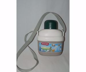  Curver Camping Rubbermaid termosz nyakbaakasztós 0.75l - kép 1