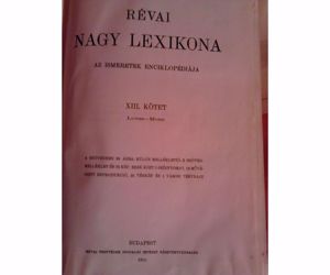 Eredeti!!!Aranyozott 100 éves 18db Révai-Nagy lexikon gyüjtemény - kép 2