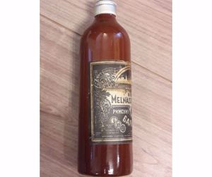 Rigai Fekete Balzsam Rigas Melnais Balzams Riga Black Balsam 1975 0,3l ital üveg gyűjtemény ritkaság - kép 4