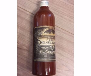 Rigai Fekete Balzsam Rigas Melnais Balzams Riga Black Balsam 1975 0,3l ital üveg gyűjtemény ritkaság - kép 3