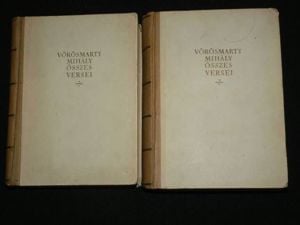 Vörösmarty Mihály összes versei I II / könyv 1955