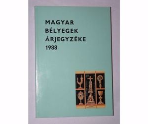 Magyar bélyegek árjegyzéke 1988 / könyv