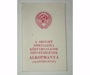 A Szovjet Szocialista Köztársaságok Szövetségének alkotmánya / könyv