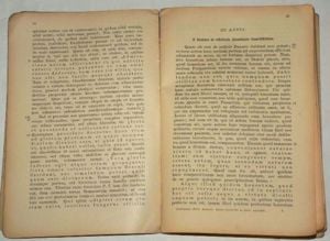 Szemelvények M. Tullius Cicero leveleiből és bölcseleti műveiből 1941 - kép 2