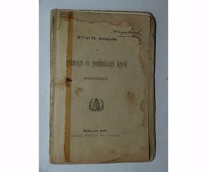  Gyámsági és gondnoksági ügyek  rendezéséről 1877. évi XX. törvénycikk / antik könyv - kép 1