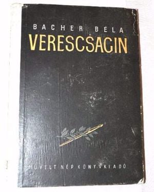 Bacher Béla Verescsagin / könyv 1954