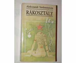 Szolzsenyicin Rákosztály / könyv  - kép 1