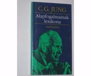 Jung Alapfogalmainak lexikona I. kötet